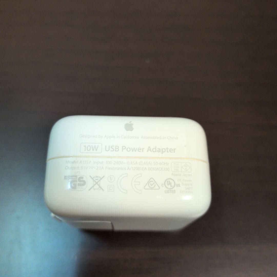 【フルセット/完動品】iPad Air 2 64GB セルラー A1567