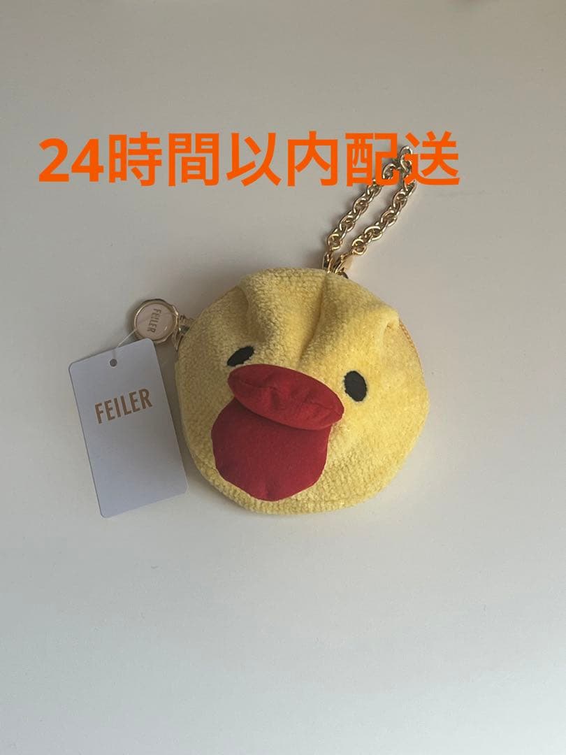 ✴︎新品✴︎フェイラー銀座本店限定　アヒルチャームポーチ　24時間以内発送