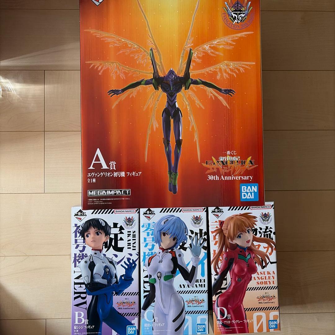 一番くじ 新世紀エヴァンゲリオン A賞 B賞 C賞 D賞