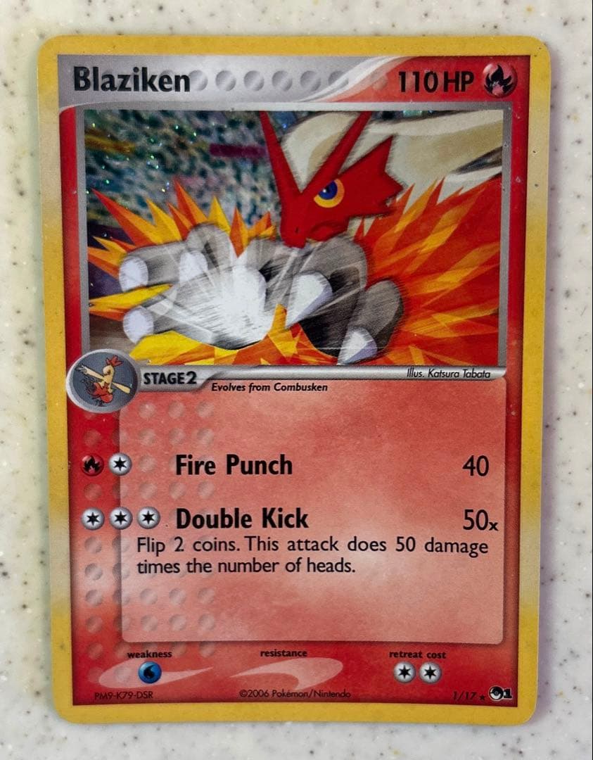 ホウエン御三家 バシャーモ3点セット【英語版】