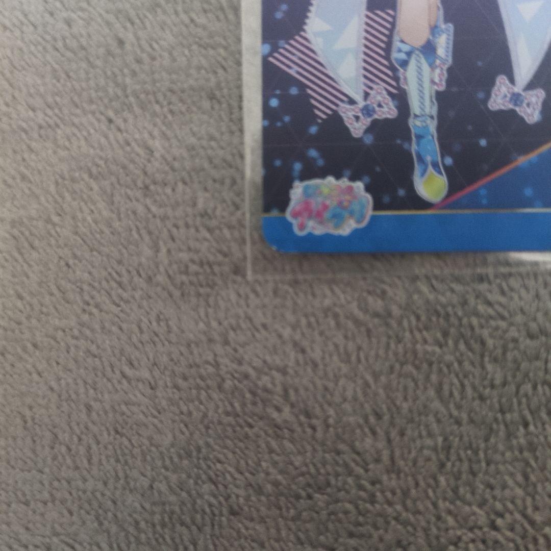 アイプリ まとめ売り