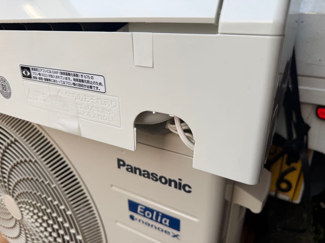 室外機も送料込 2023年製 6畳用 パナソニック エアコン クーラー2.2kw