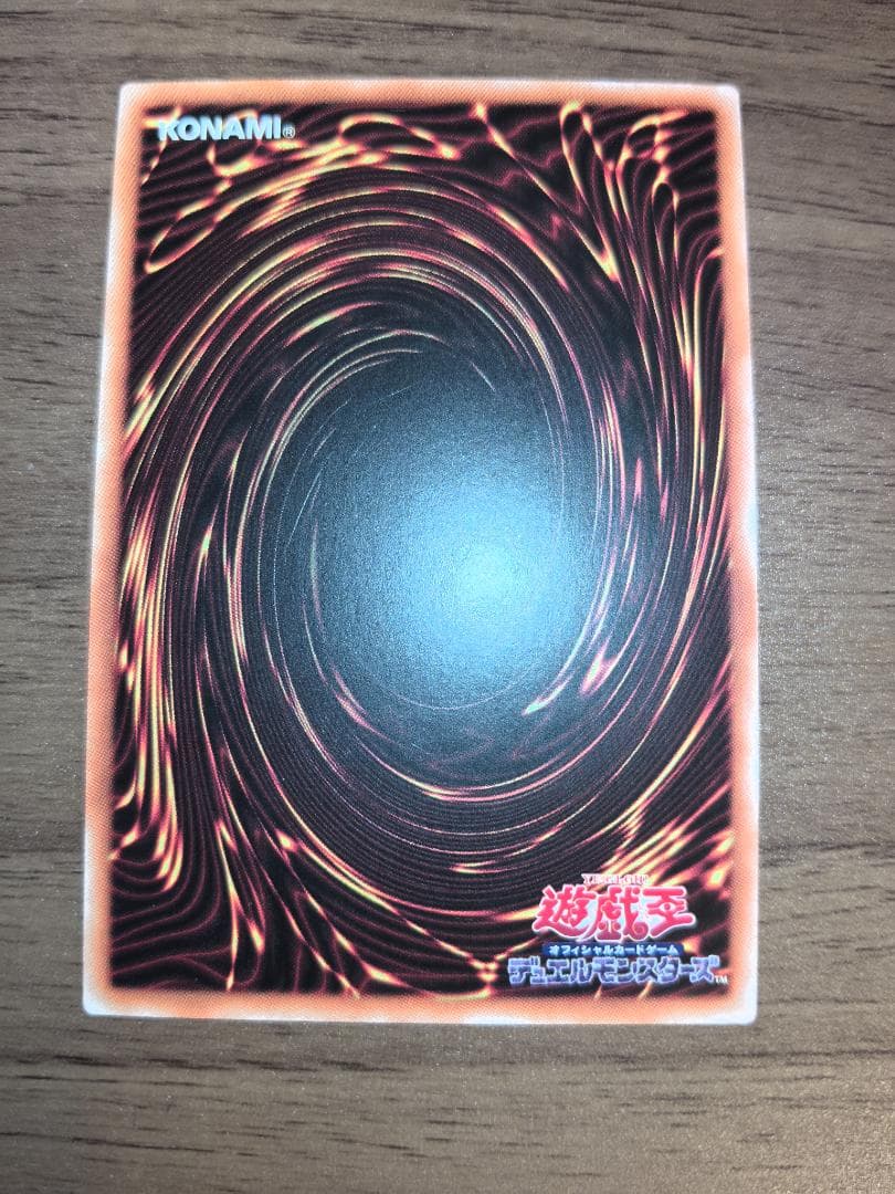 【中国語】遊戯王 Live☆Twin キスキル 25th アジア