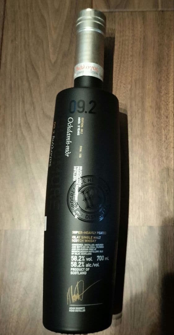 【最終値引！！】Octomore 09.2 ウイスキー