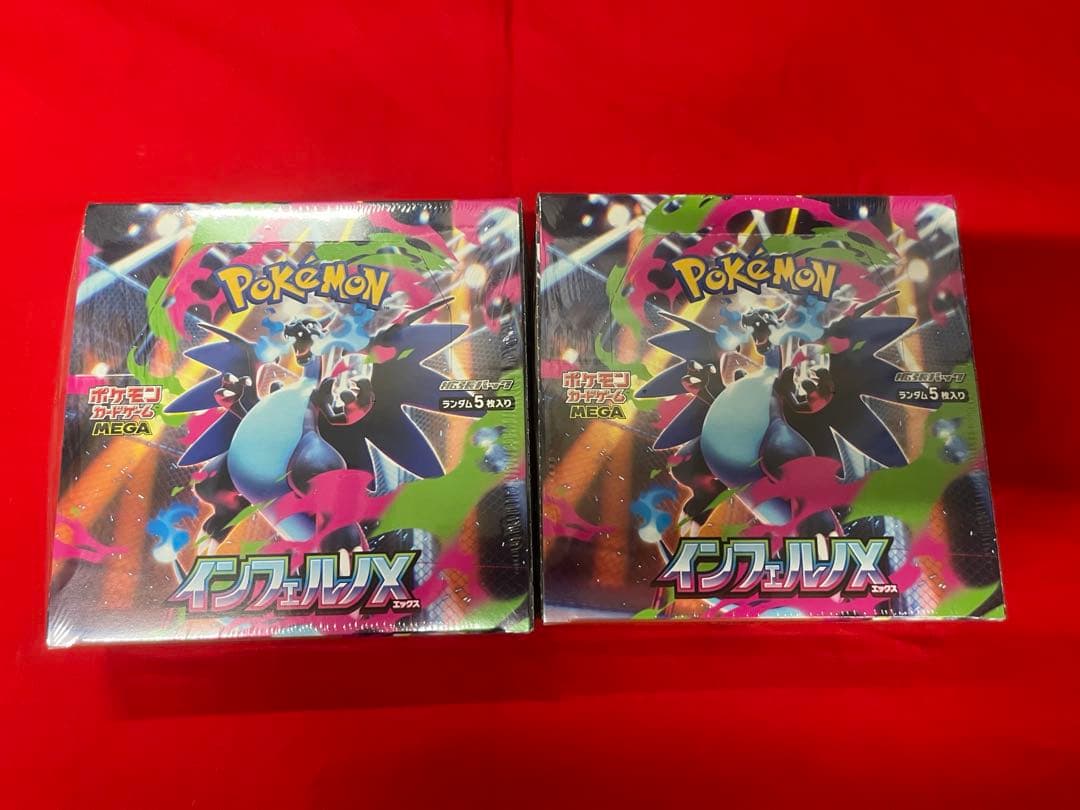 ポケカ インフェルノX 2box　シュリンク付き