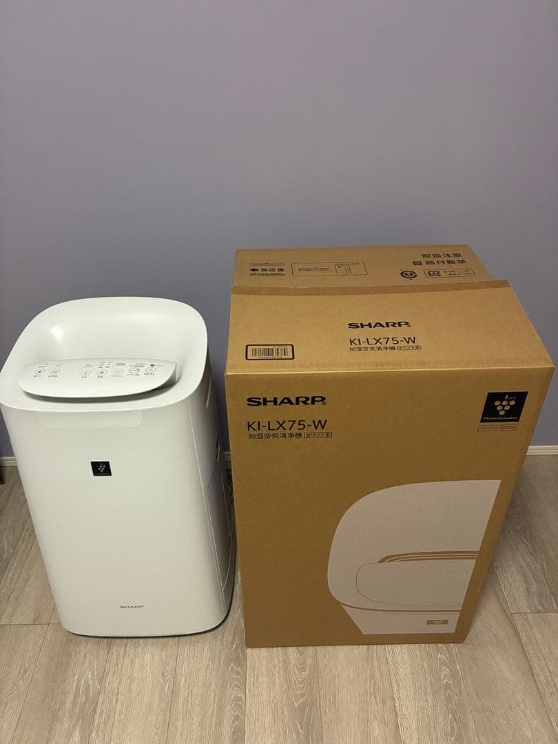 【美品】SHARP 加湿空気清浄機 プラズマクラスター KI-LX75-W