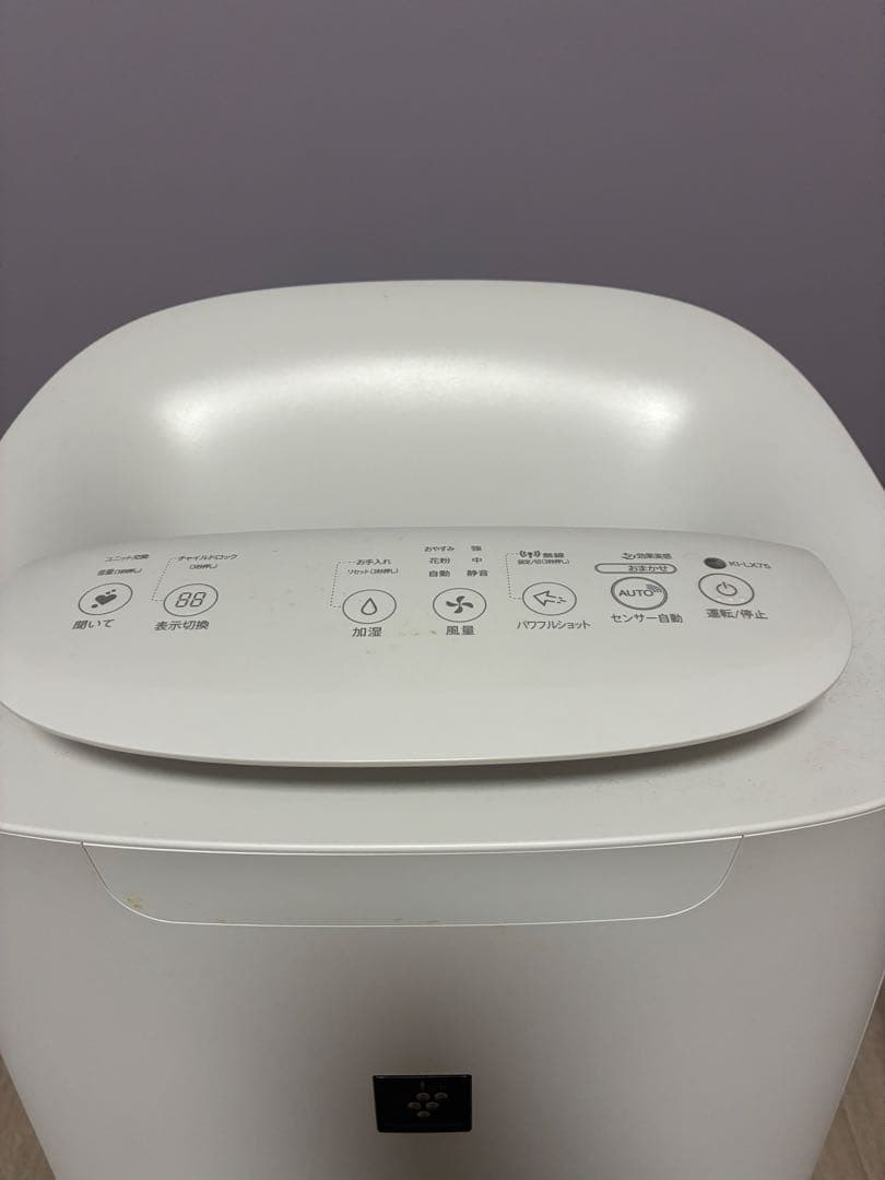 【美品】SHARP 加湿空気清浄機 プラズマクラスター KI-LX75-W