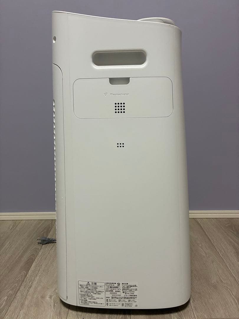 【美品】SHARP 加湿空気清浄機 プラズマクラスター KI-LX75-W