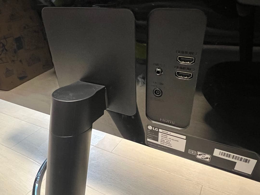 LG ウルトラワイドモニター 34UM59-P 34インチ