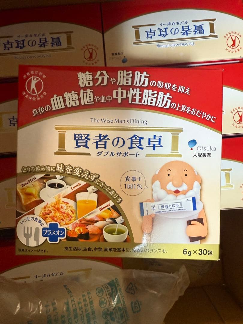 賢者の食卓 6g×30包 8箱