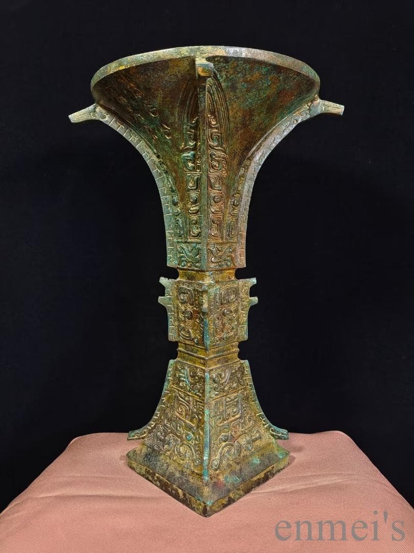 中国古美術【風紋花觚】商周青銅器 飲酒器 酒具 純銅製 高浮彫 手彫り 古美味