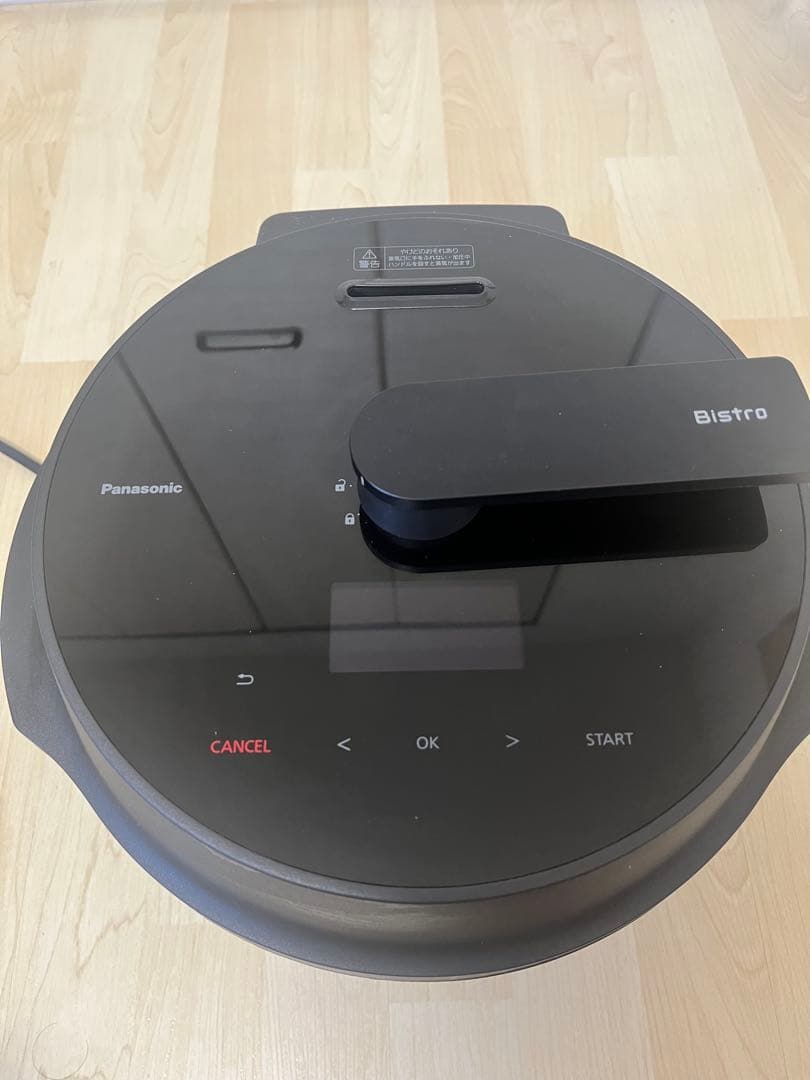 Panasonic Bistro 圧力調理器