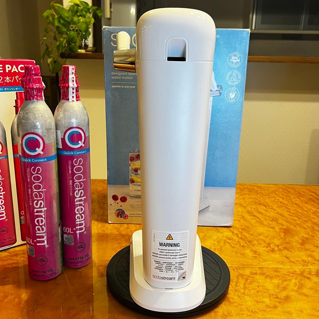 Sodastream ソーダストリーム Art ガスシリンダ2本　専用ボトル1本