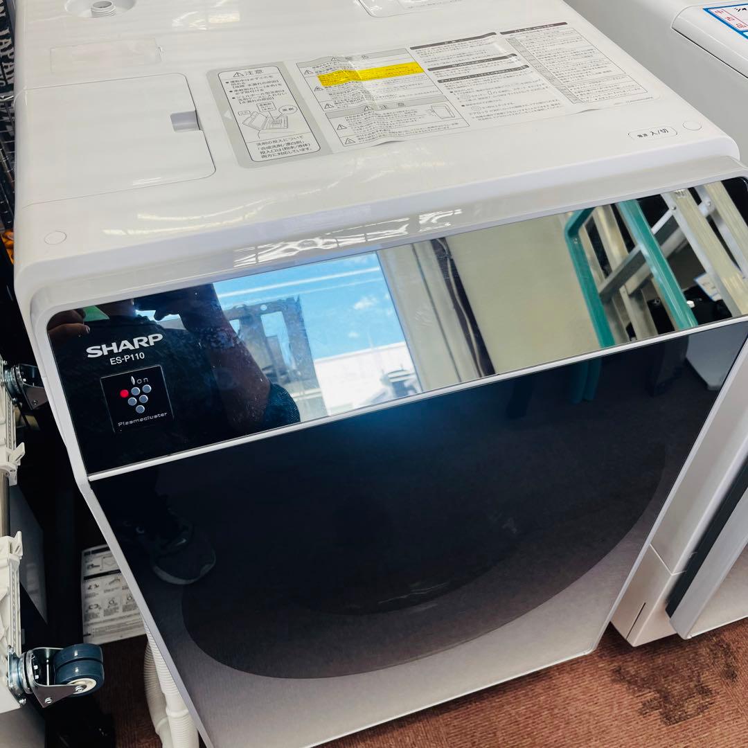 K2459【SHARP】ドラム式洗濯乾燥機 ES-P110-SR
