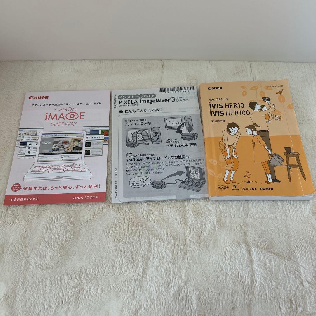 【極美品】ほぼ未使用 Canon　ivis HF R10 HFR10