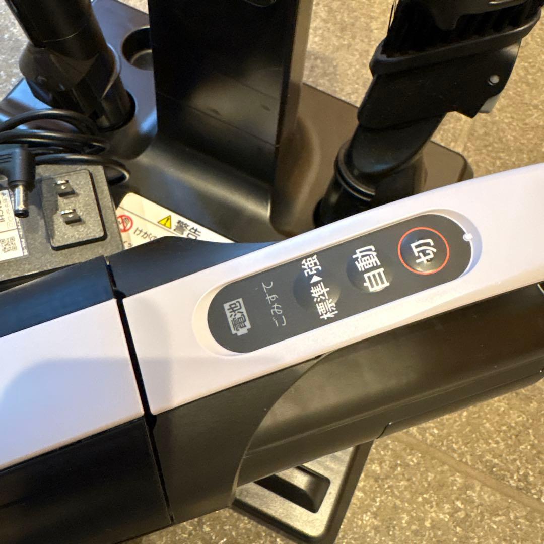 日立　日立充電式掃除機　PKV-BK3L　2024年製