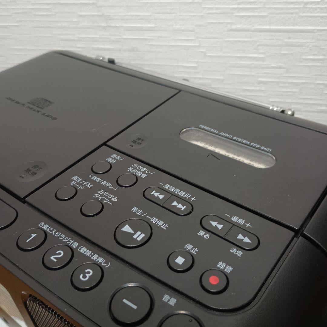 送料込み匿名配送　ソニーポータブルCDラジカセ　SONY CFD-S401