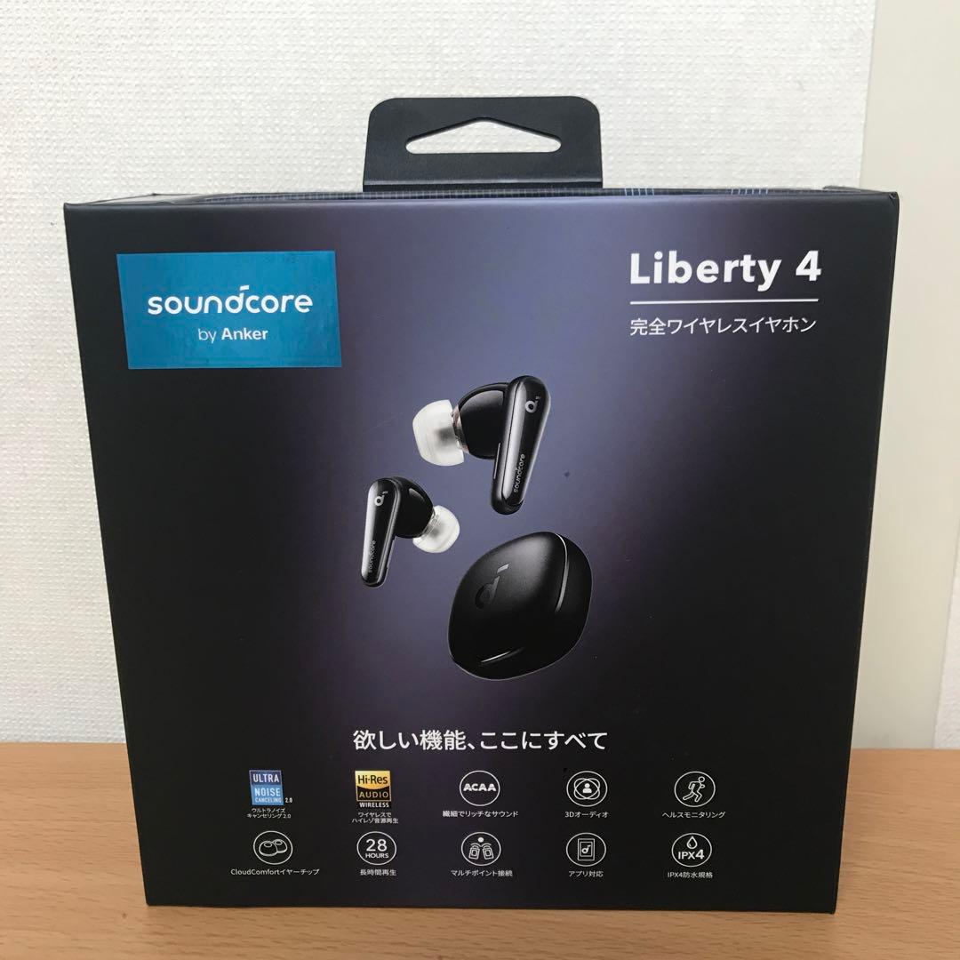 Anker Soundcore Liberty 4 ミッドナイトブラック