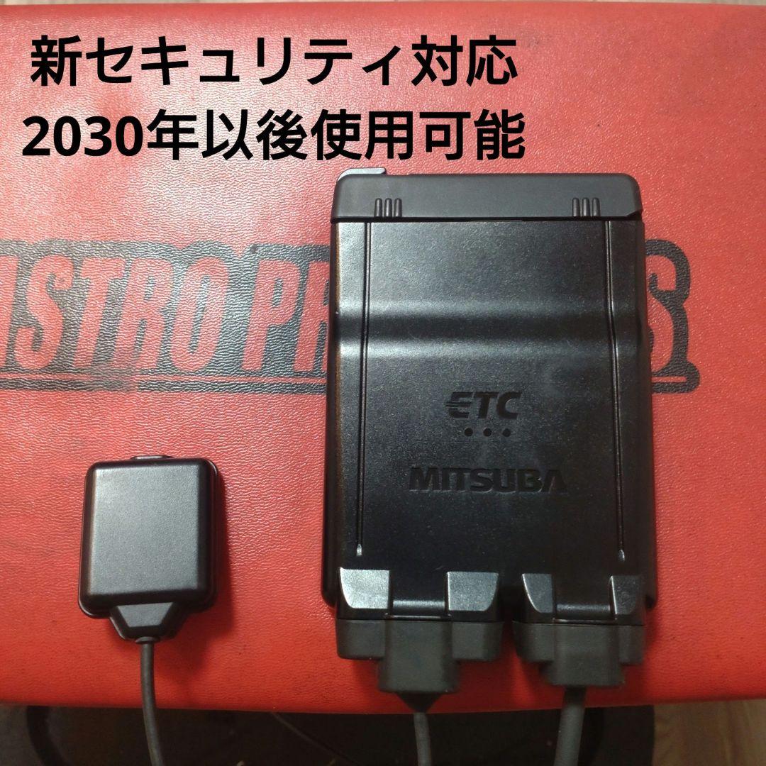 バイク用　ETC　車載器　ミツバ　BE61　（検索用）ETC2.0　【1009】