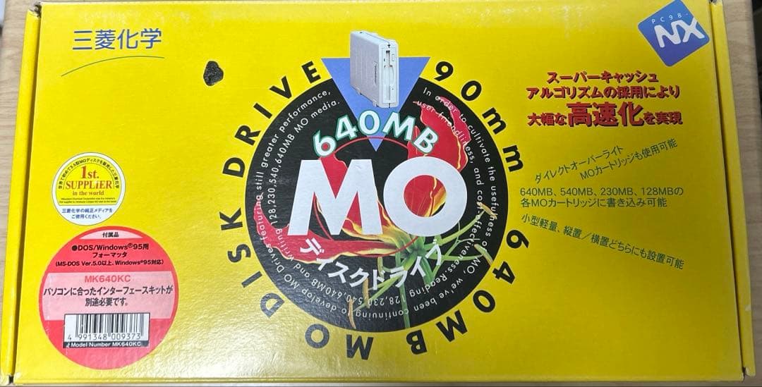 MO　ディスクドライブ　640MB