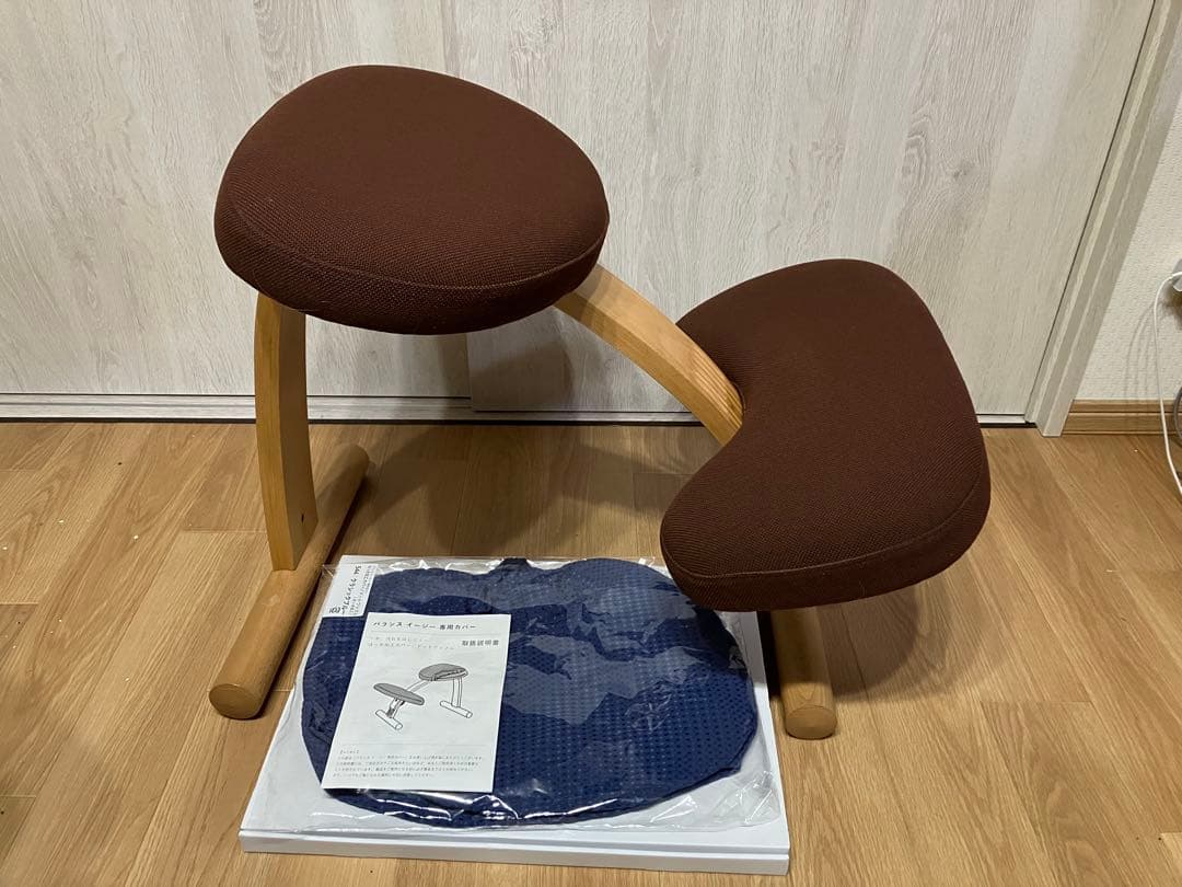 美品　バランスイージー バランスチェア リボ社 新品カバー付(ブルー)