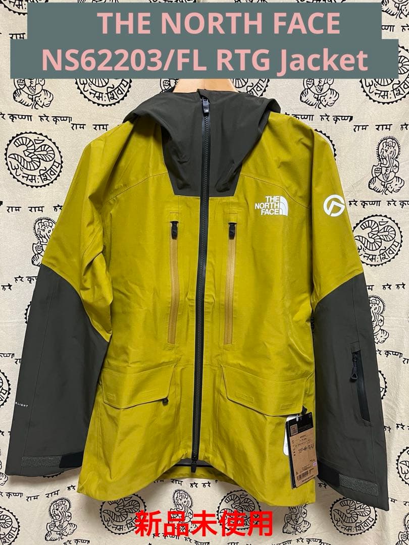 ノースフェイス スキーウェア ジャケット FL RTG Jacket