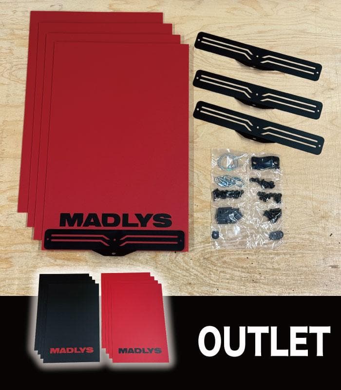 MADLYS●大型マッドガード/BIGSIZE/汎用品/マッドフラップ/ブラック