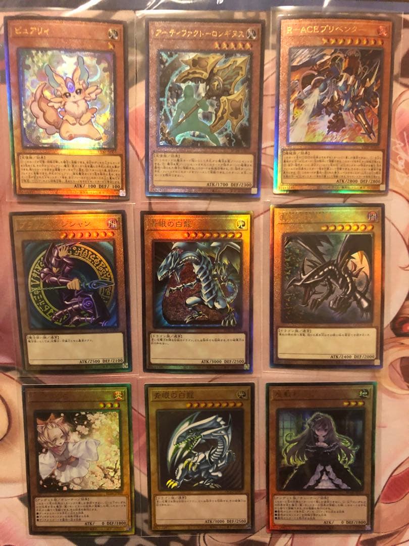 【1000枚以上まとめ売り】遊戯王OCG トレーディングカードセット