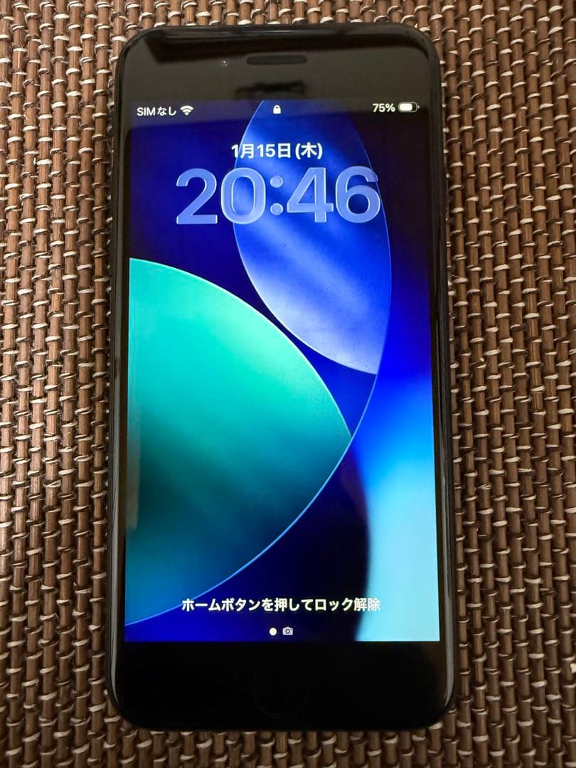 スマートフォン本体 Apple iPhone se2