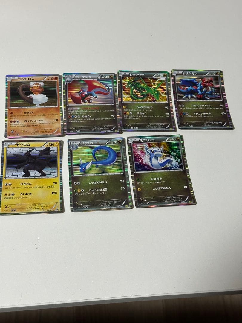 ポケモンカードまとめ売り (古い)
