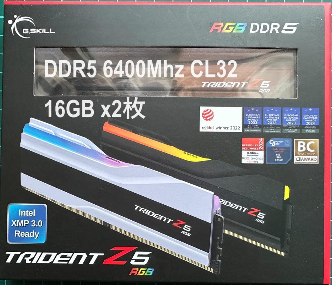 Trident Z5 RGB シリーズ DDR5-6400MHz 32GB
