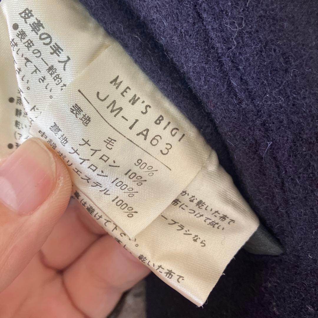 D*g様 【希少】80年代　MEN'S BIGI スタジャン ネイビー/グレー