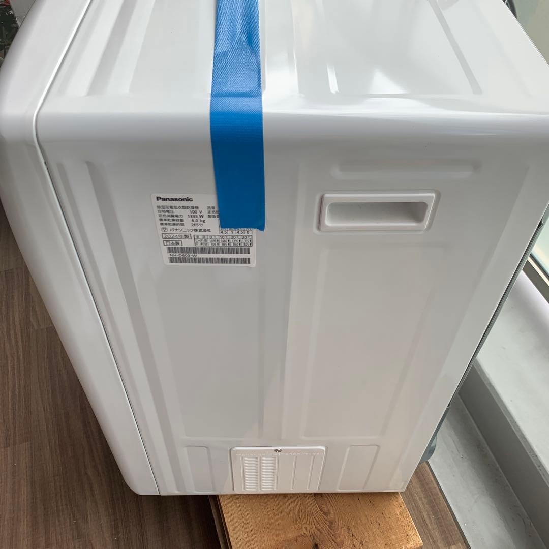 取扱説明書・保証書付き Panasonic NH-D603 電気式衣類乾燥機