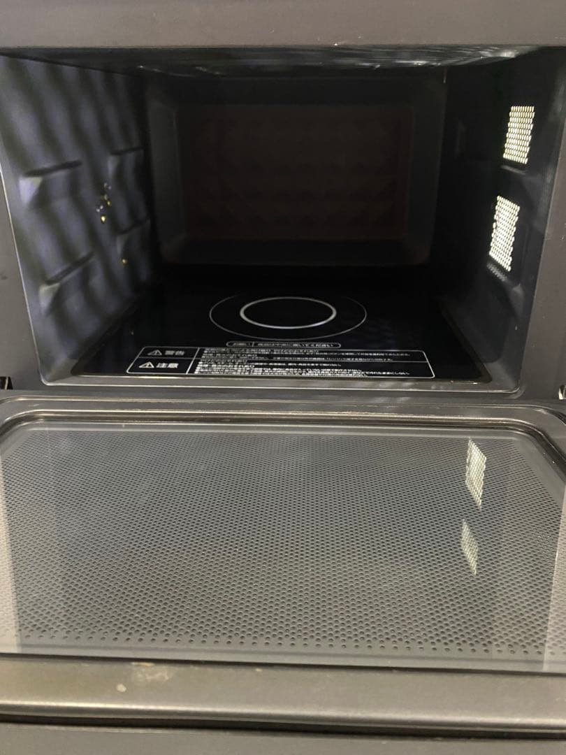 IRIS OHYAMA アイリスオーヤマ多機能オーブンレンジ　24ℓ