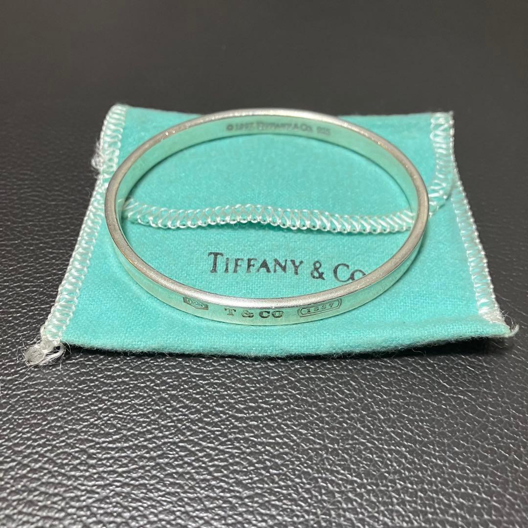 ティファニー　バングル　1837 ブレスレット