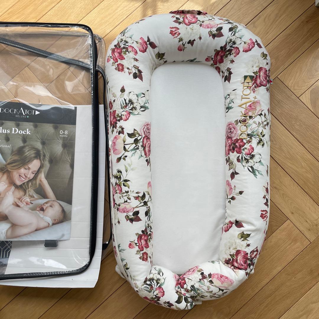 DockATot フラワーデザイン ベビーベッド　ドッカトット　デラックスプラス