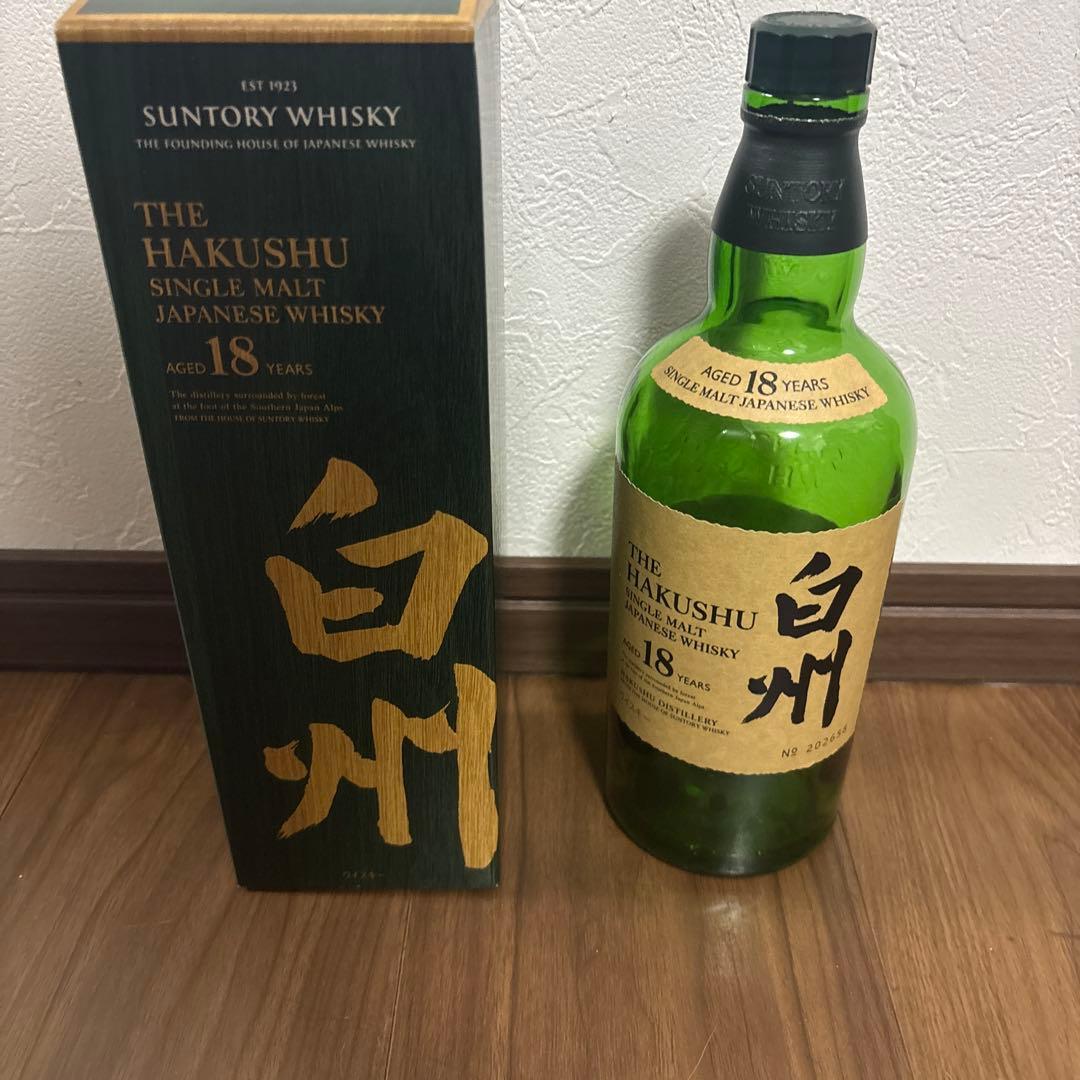 THE HAKUSHU 18年 シングルモルトウイスキー空瓶