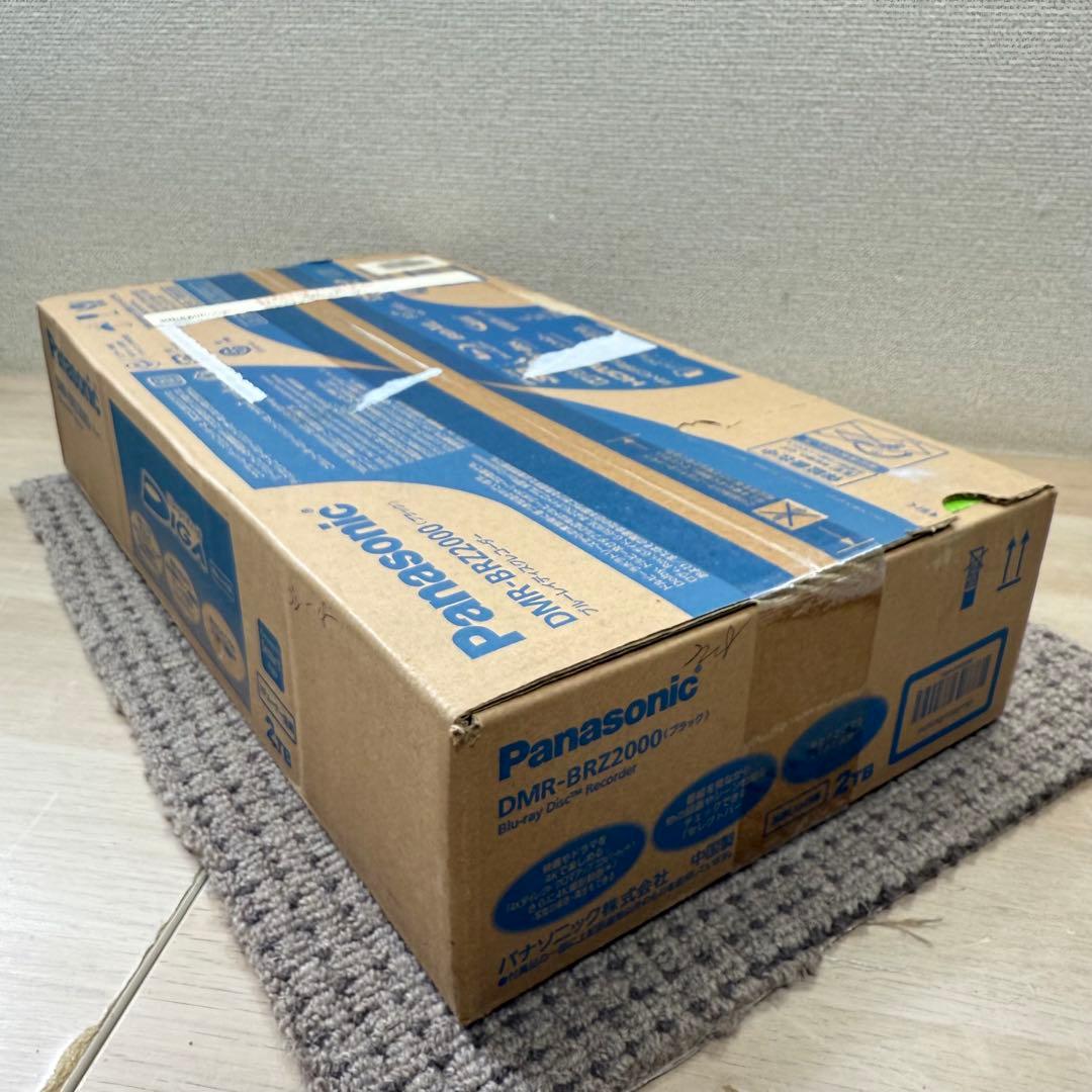 未開封 Panasonic DMR-BRZ2000 ブルーレイレコーダー