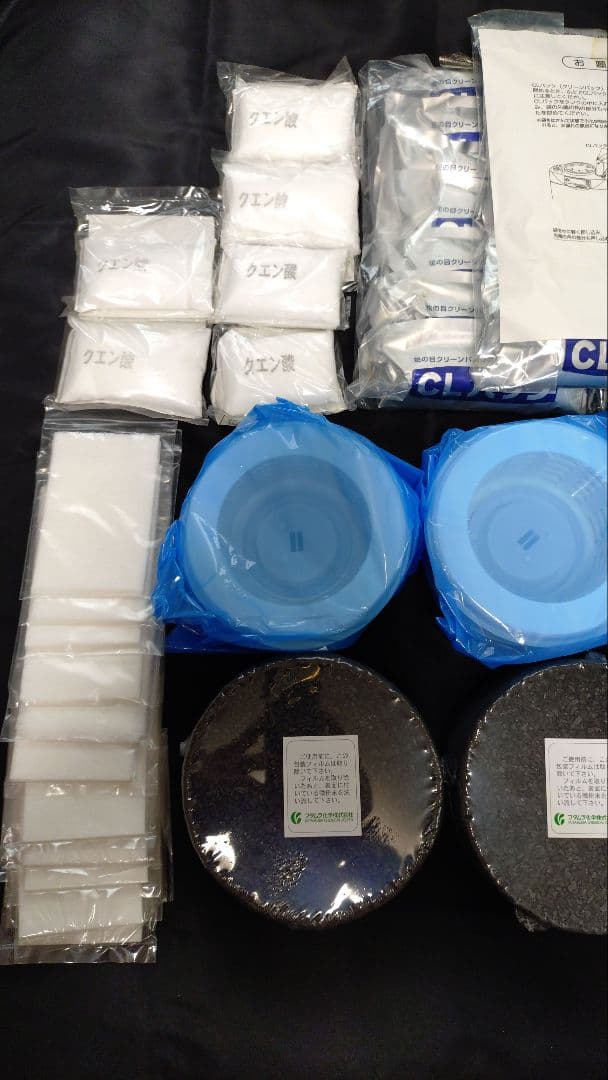 ㈱ジャノメ24時間風呂 湯名人　お手入れセット