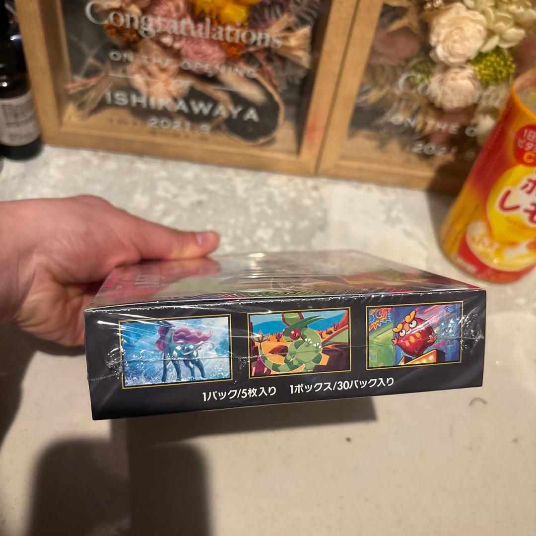 ポケモンカード　インフェルノX　新品未開封シュリンク付