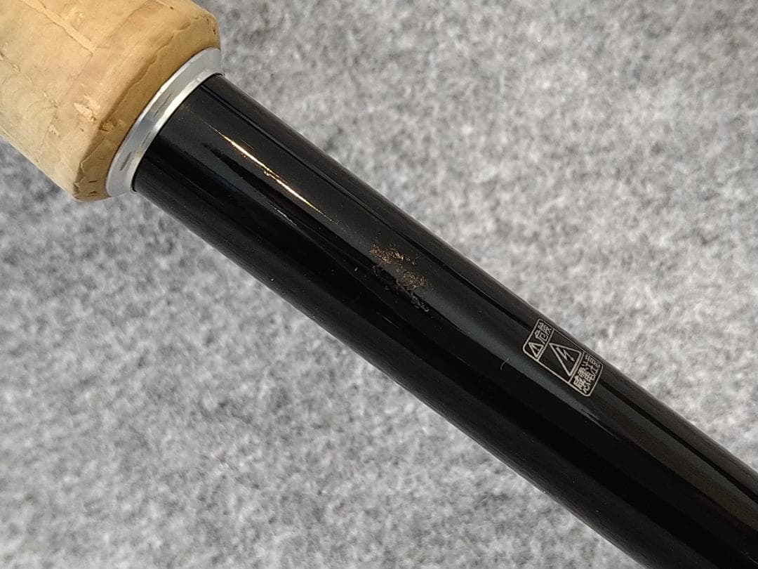 17’ エクスプライド 172H-2