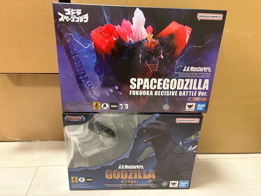 S.H.MonsterArts スペースゴジラ、ゴジラ【新品未開封】
