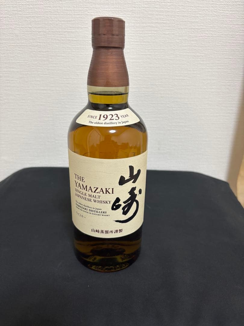 山崎 シングルモルトウイスキー　700ml
