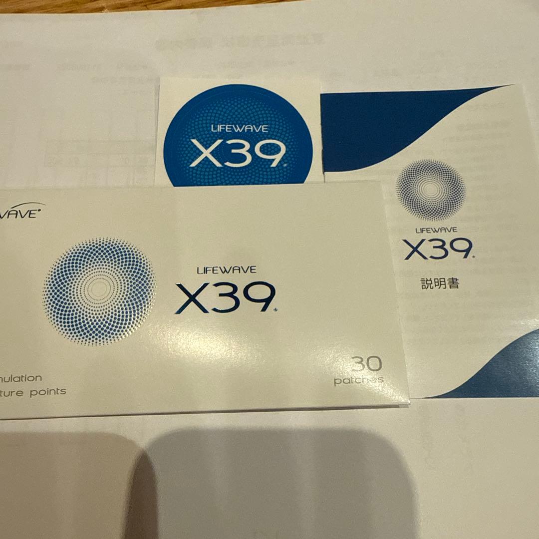 LIFEWAVE X39 説明書付き