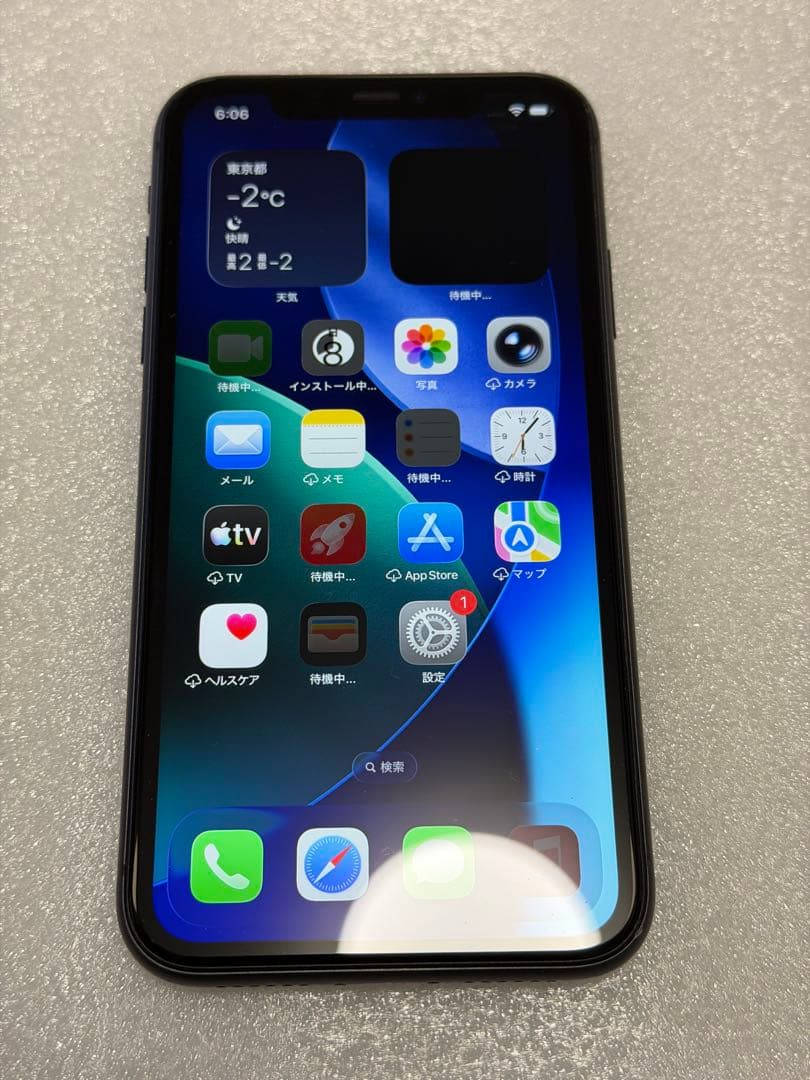 状態良好【Apple】iPhone11 ブラック 64GB
