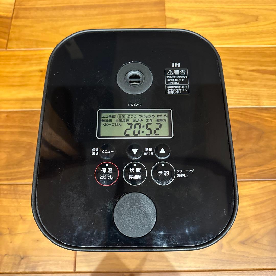 象印マホービン 炊飯器 STAN IH炊飯ジャー 5.5合 NW-SA10