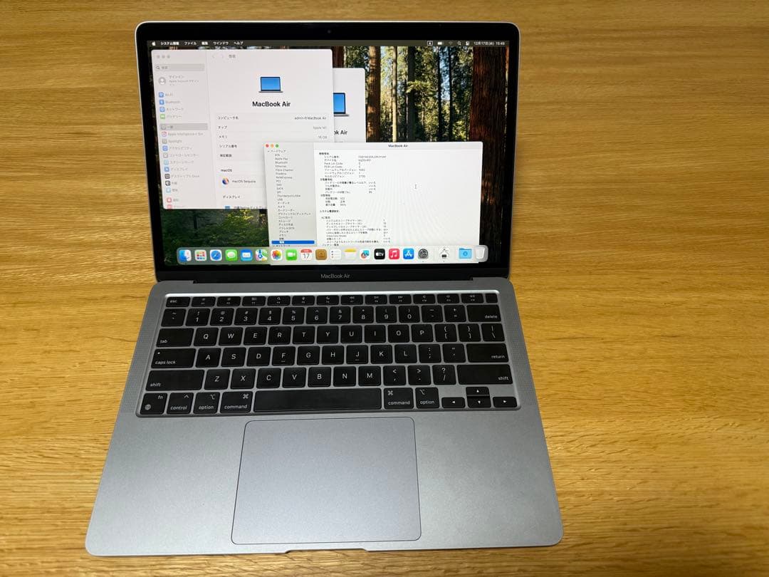 Apple MacBook Air 13インチ 16GB 512GB US