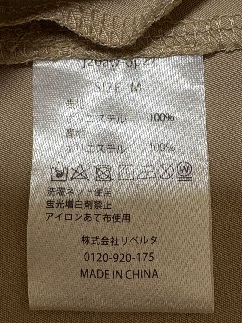 美品✨ジェンヌ　完売品　クラシックリッチフレアワンピース　カシュクール　M