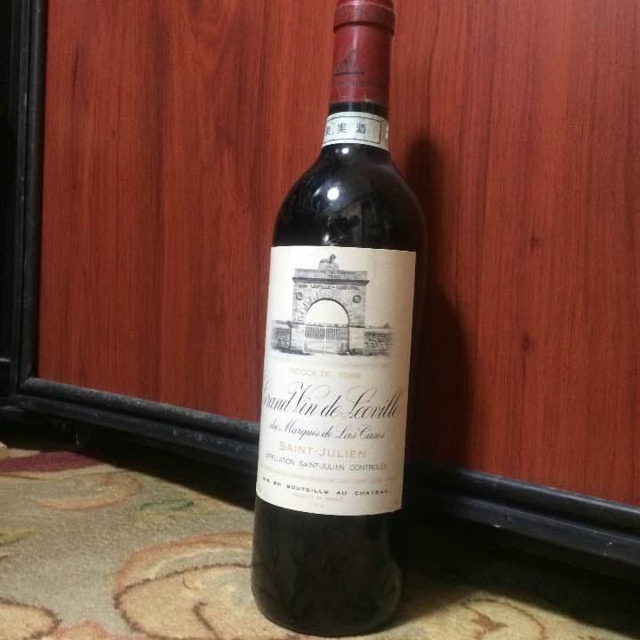 シャトー　レオビル　ラスカース1988