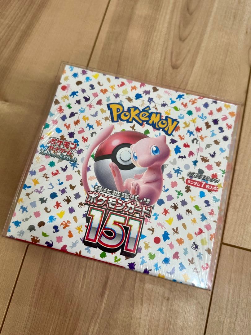 ポケモンカード151　BOX シュリンク付き1box 保管ケース付き